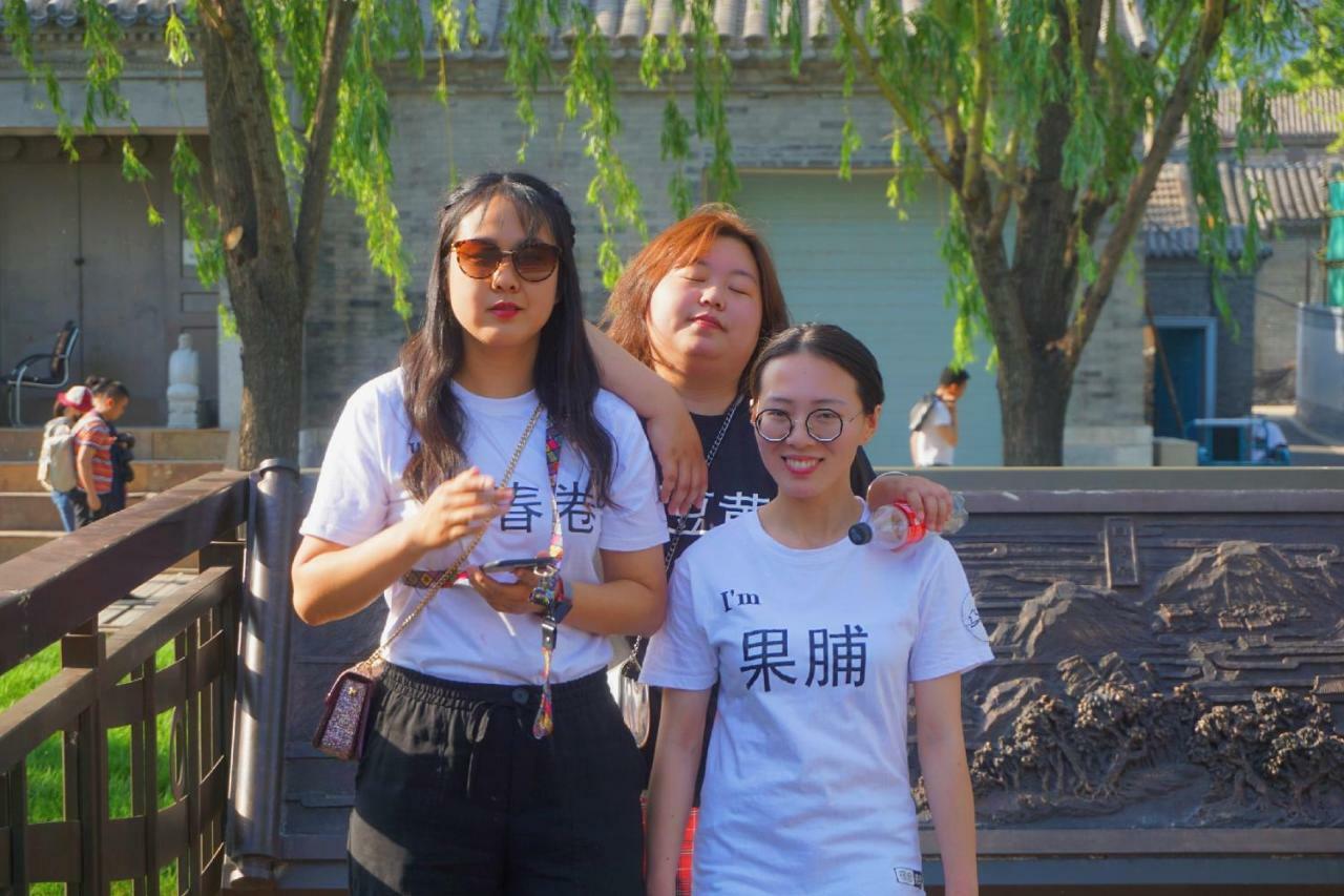 Beijing Drum Tower International Youth Hostel Ngoại thất bức ảnh